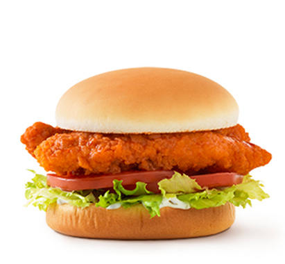 Buffalo-Chicken-Sandwich-1